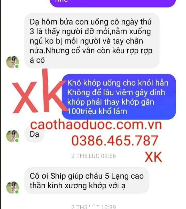 Phản hồi khách hàng