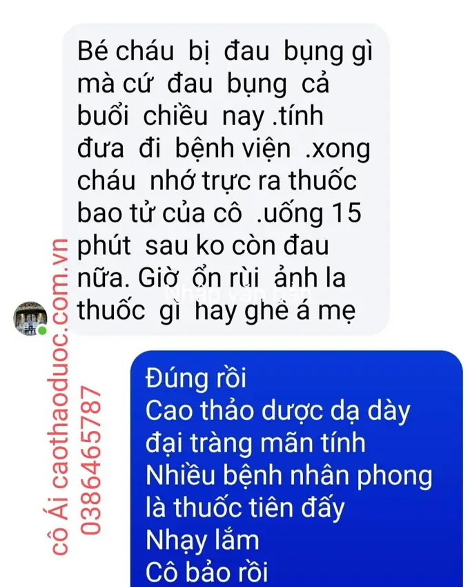 Phản hồi khách hàng